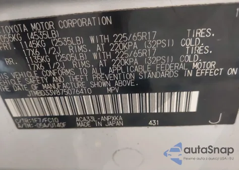 2007 Toyota Rav4 из США, поврежденный, VIN JTMBD33V875076410